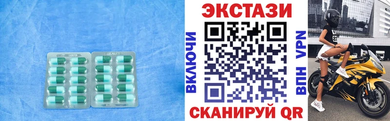хочу   hydra ТОР  Экстази бентли  Ханты-Мансийск 