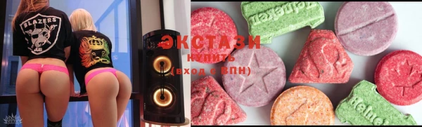 кокаин колумбия Инта
