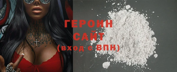 а пвп мука Иннополис