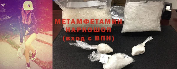 а пвп мука Иннополис