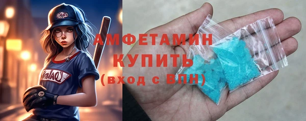 кокаин колумбия Инта