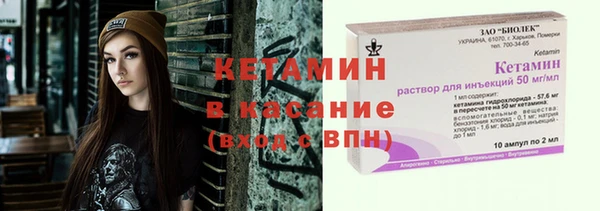 кокаин колумбия Инта