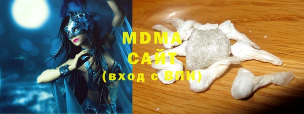 а пвп мука Иннополис