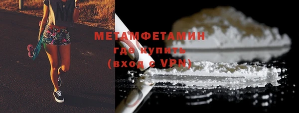 кокаин колумбия Инта