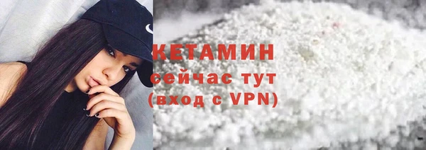 а пвп мука Иннополис