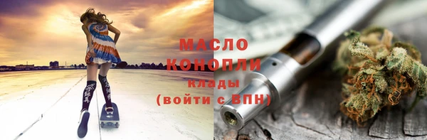 кокаин VHQ Инсар