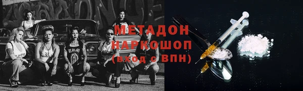 кокаин колумбия Инта