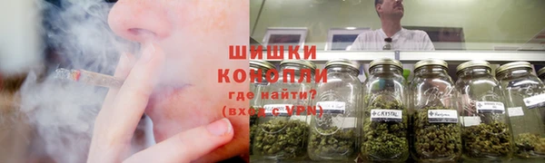 кокаин VHQ Инсар