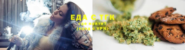 кокаин VHQ Инсар