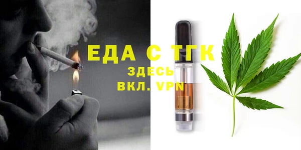 кокаин VHQ Инсар