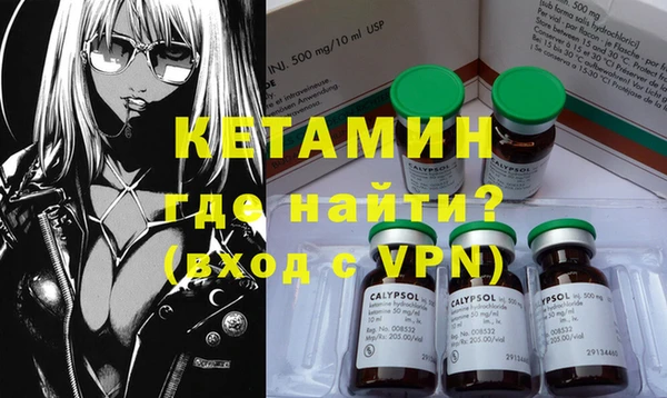 а пвп мука Иннополис
