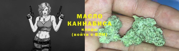 а пвп мука Иннополис