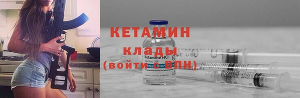 кокаин колумбия Инта