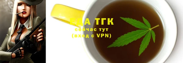 а пвп мука Иннополис