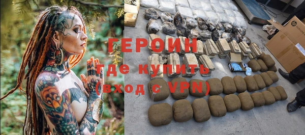 а пвп мука Иннополис