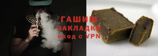 а пвп мука Иннополис