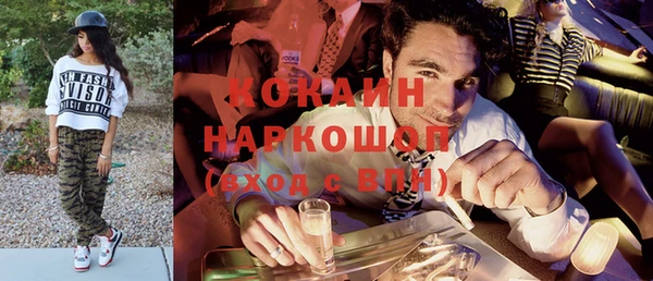 а пвп мука Иннополис