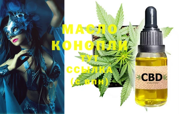 кокаин колумбия Инта