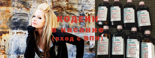 а пвп мука Иннополис