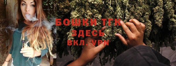 а пвп мука Иннополис
