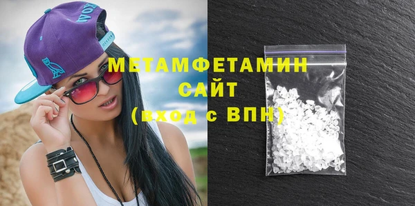 кокаин колумбия Инта