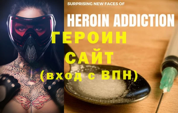 а пвп мука Иннополис