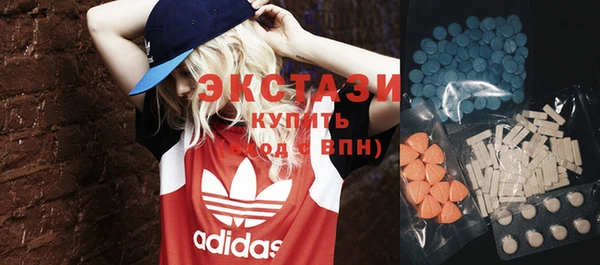 кокаин колумбия Инта