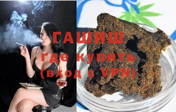 а пвп мука Иннополис