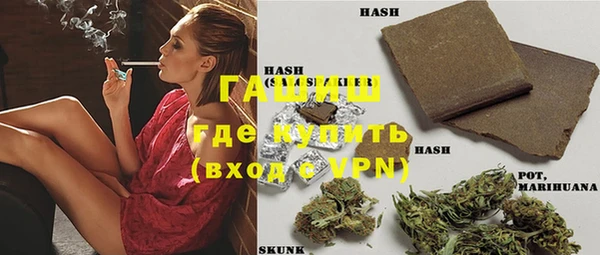 а пвп мука Иннополис