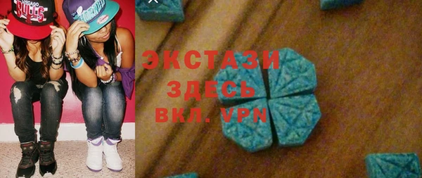 а пвп мука Иннополис