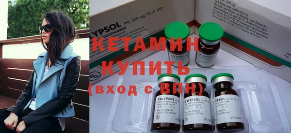 а пвп мука Иннополис