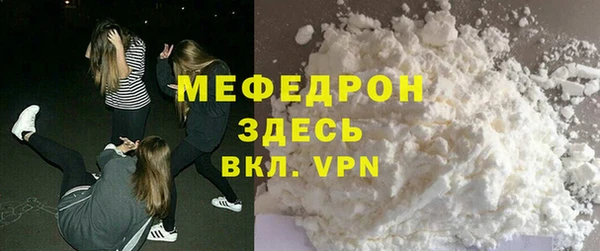 кокаин колумбия Инта