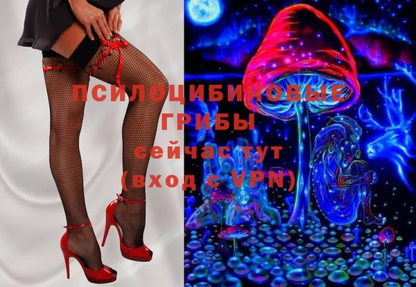 кокаин колумбия Инта