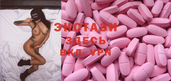а пвп мука Иннополис