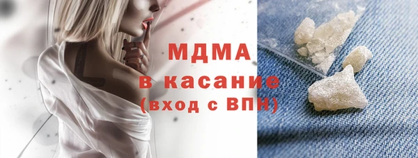 кокаин колумбия Инта