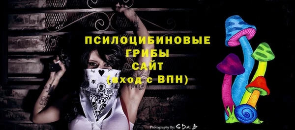 кокаин колумбия Инта