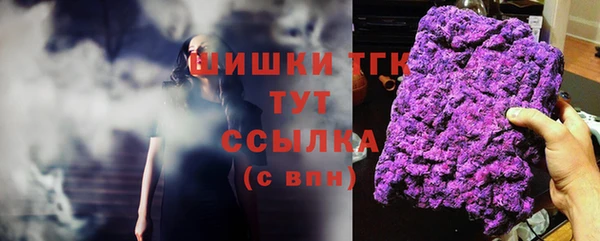 кокаин колумбия Инта