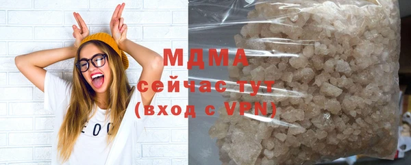 кокаин колумбия Инта
